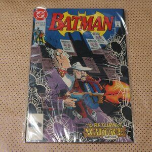 Batman #475 Comic Book